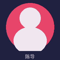 男同网首席导演陈思远